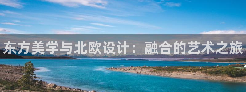 ug环球注册登录