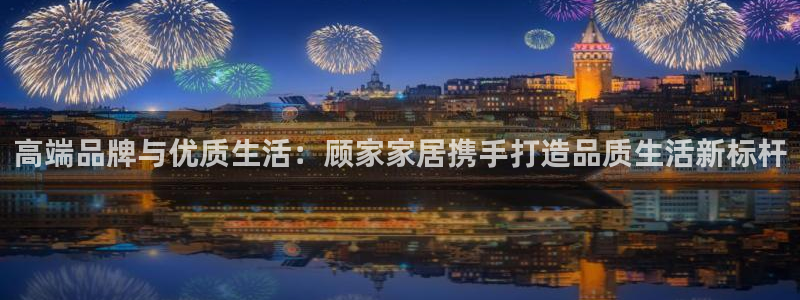 ug环球在线注册