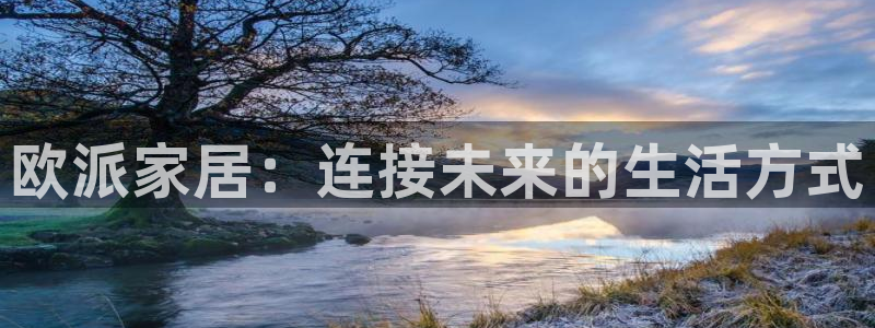 ug环球在线登录