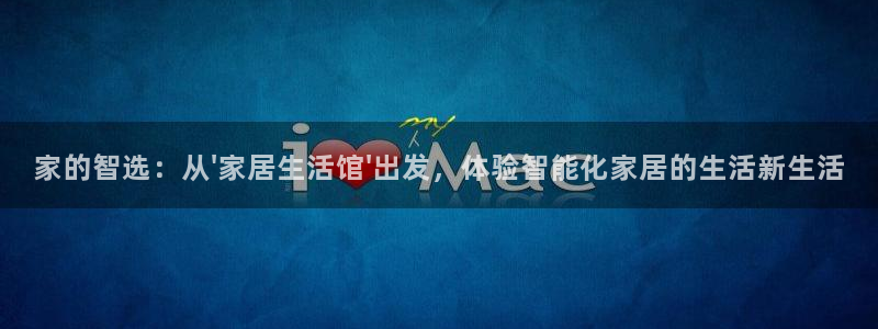 环球ug官网会员注册