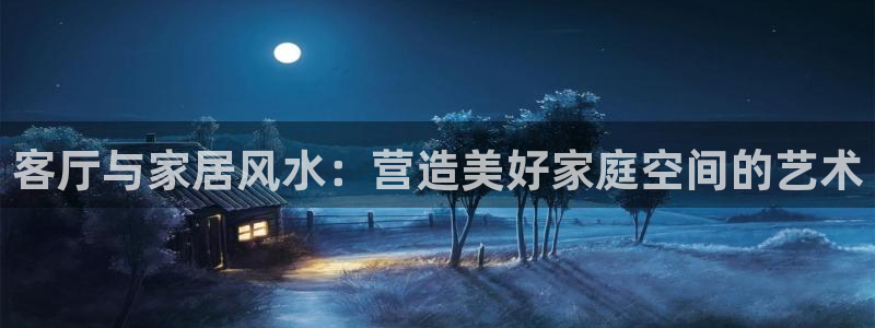 ug环球官网会员注册