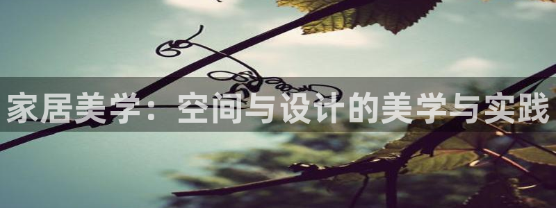 ug环球注册登录