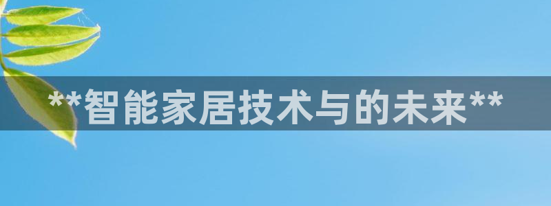 环球ug登录网站 - ug环球会员登录p