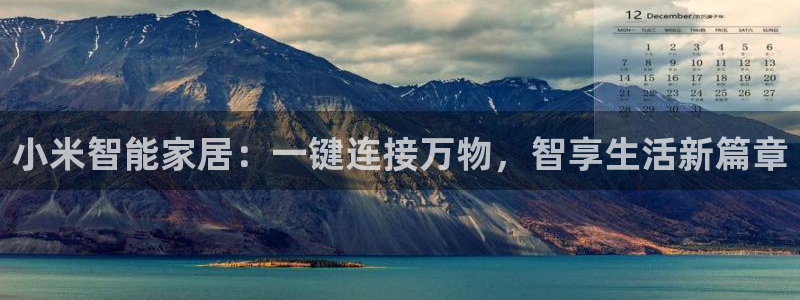 环球ug官网注册