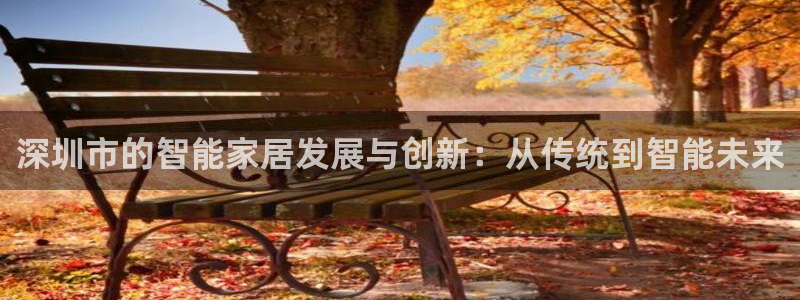 ug环球官网注册会员