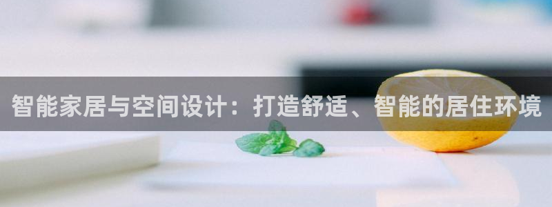 ug环球在线登录