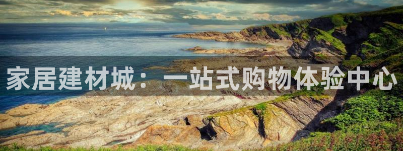 uG环球游戏网站