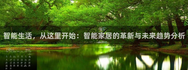 UG环球代理合作