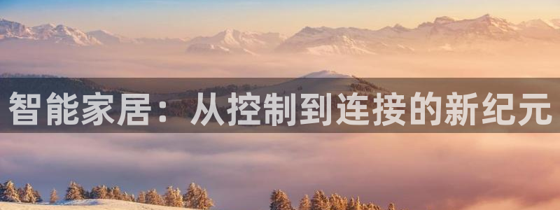 ug环球视讯真假