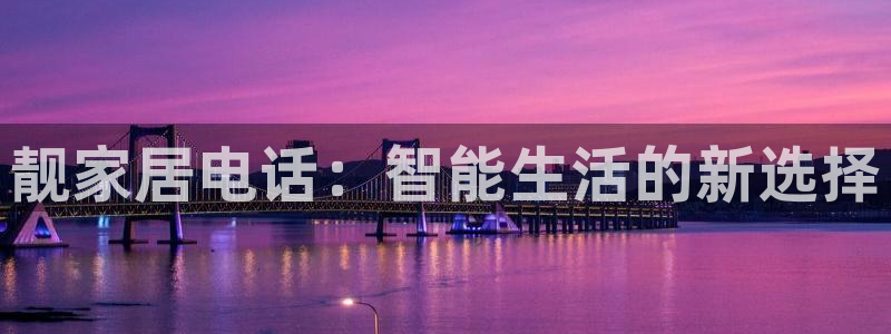 ug环球官网登录入口