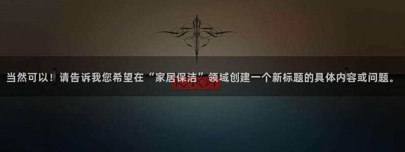 ug环球视讯官网