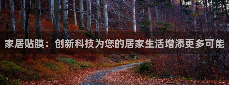 ug环球官网登录入口