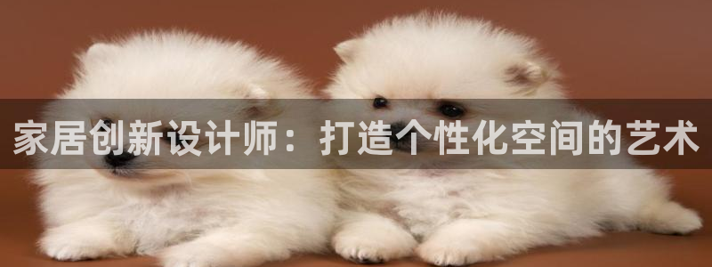 环球ug登录网站app