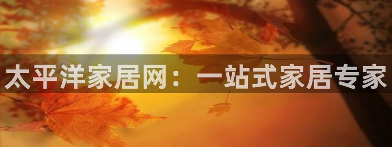 UG环球360官方网站