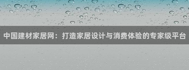 ug环球xkk908搜徽