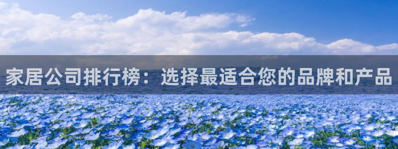 ug环球密码重置是多少位数