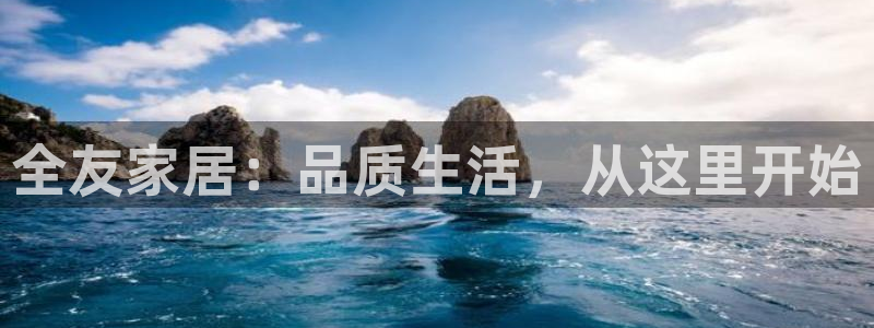 ug环球包杀网一比一