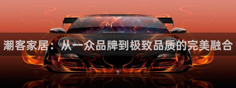 ug环球官网代理