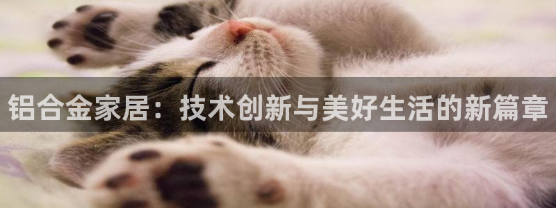 ug环球官网开户