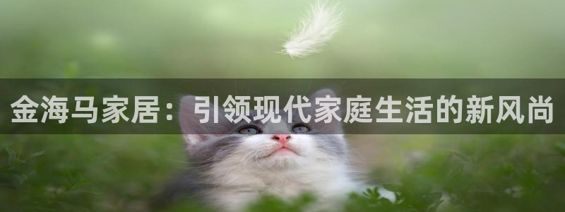 ug环球正网包杀