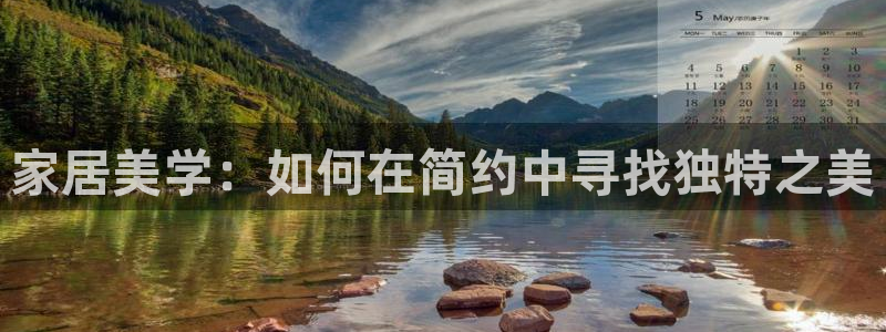 ug环球官网登录