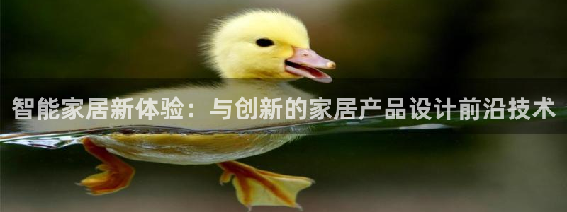 ug环球在线开户