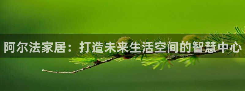 ug环球视讯官网