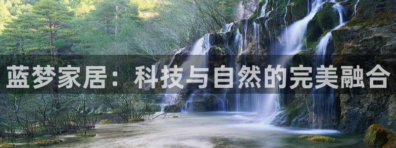 UG环球假网合作